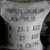 NH4Cl - Ammonium Chloride - Muối Lạnh