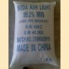 Na2CO3 - Soda ash light 99.2